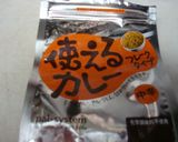 お蕎麦屋さんのカレーうどん作り方7写真