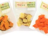 【離乳食初期】お手軽♪野菜のポタージュ作り方6写真