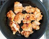 鶏もも肉の塩麹焼き作り方4写真