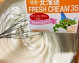 ヘルシーレモンレアチーズタルト大作り方3写真