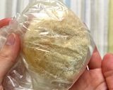 低タンパク/ほんのり甘いきな粉揚げパン作り方3写真