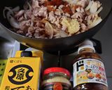 ヨウサマの減塩おやじが研究した豚丼作り方2写真