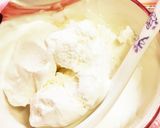 醤油ソフト風パフェ　　塩クリーム醤油羊羹作り方8写真