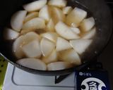 ヨウサマの減塩冬瓜風初夏のカブあんかけ作り方3写真