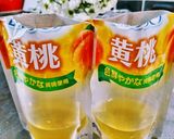 黄桃のクランブルチーズケーキ作り方11写真