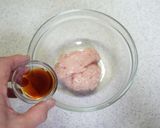 肉詰めきりたんぽ作り方2写真