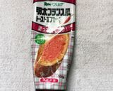 ちくピーの明太子炒め作り方3写真