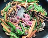 彩り野菜と牛こま切れ肉の八丁味噌きんぴら作り方4写真