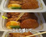 美味ドレと柚子こしょうで味しみ大根！作り方2写真