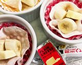 お弁当に！餃子の皮で　チョコっとバナナ作り方4写真