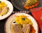 シュー・ファルシ/巻かないロールキャベツ作り方14写真
