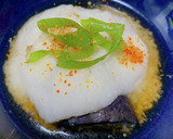 茄子の揚げ浸しの美味しい食べ方(♡ε♡作り方2写真