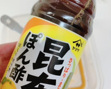 しみしみ茄子の焼きびたし　香味だれ作り方4写真