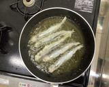 【大崎市】ししゃもの南蛮漬け【学校給食】作り方1写真