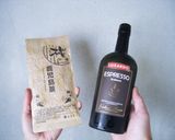 茶葉ESPRESSO作り方1写真
