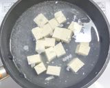 豚ひき肉とチンゲン菜の麻婆豆腐作り方2写真
