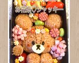 くまのがっこう　お花畑♡ジャッキー作り方11写真