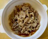 キャベツと豚肉でヘルシーアレンジ納豆ご飯作り方1写真