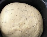 【爽やか朝食】レモンバジルぐるぐるパン作り方6写真