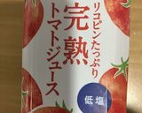 オガタリゾット作り方3写真