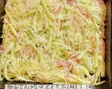 じゃがいも&ベーコンのガレット作り方3写真
