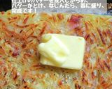 じゃがいも&ベーコンのガレット作り方6写真