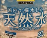 オガタ家　本日の朝食　海鮮チャーハン作り方2写真