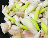 長ネギ＆エリンギのあまから親子丼作り方2写真