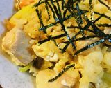長ネギ＆エリンギのあまから親子丼作り方4写真
