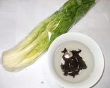 老化防止ナムル♪5分でできる簡単漢方薬膳作り方1写真