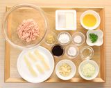 介護食　ふわふわ筍入り鶏つくね作り方1写真
