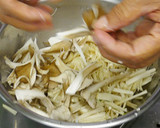 ３種のきのこみそ汁作り方1写真
