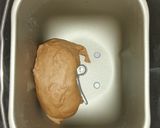 チョコメロンパン作り方1写真