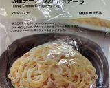 無印良品のパスタソースで長芋グラタン作り方1写真