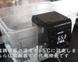 カツ丼作り方3写真