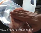 カツ丼作り方5写真