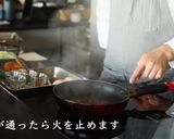 カツ丼作り方24写真
