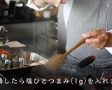 カツ丼作り方23写真
