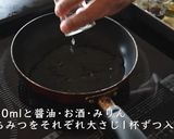 カツ丼作り方21写真