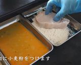 カツ丼作り方13写真