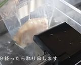 カツ丼作り方11写真