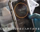 カツ丼作り方10写真