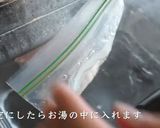 カツ丼作り方9写真
