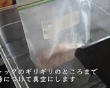 カツ丼作り方8写真