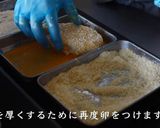 カツ丼作り方16写真