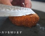 カツ丼作り方28写真