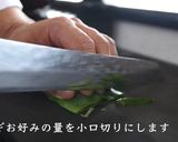 カツ丼作り方27写真