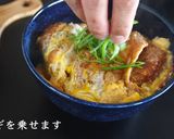 カツ丼作り方35写真