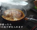 カツ丼作り方32写真
