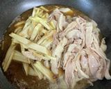 鶏皮の炒り煮作り方4写真